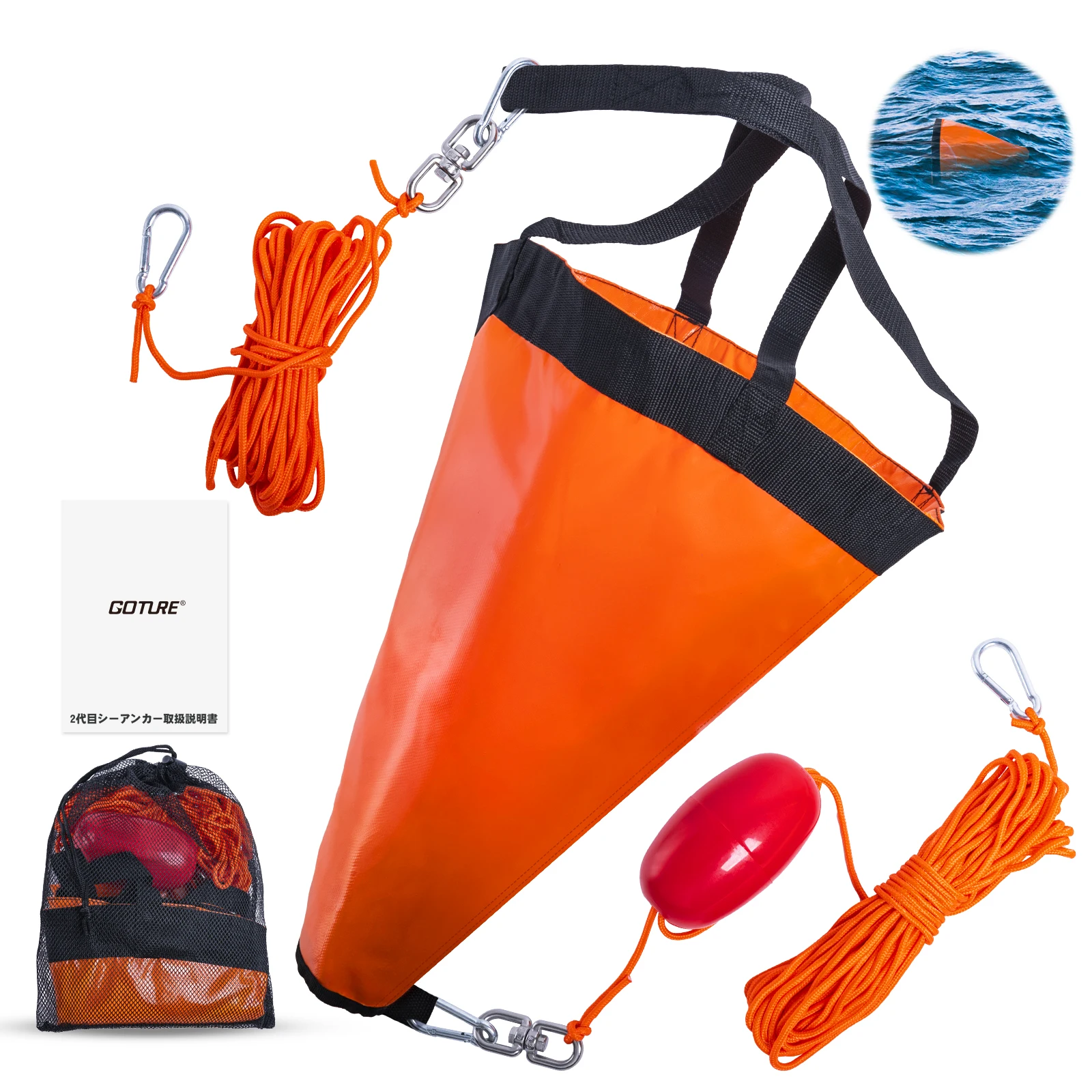 Fishing Kayak Anchor - Goture S/M/L Ancla de Deriva Marina,