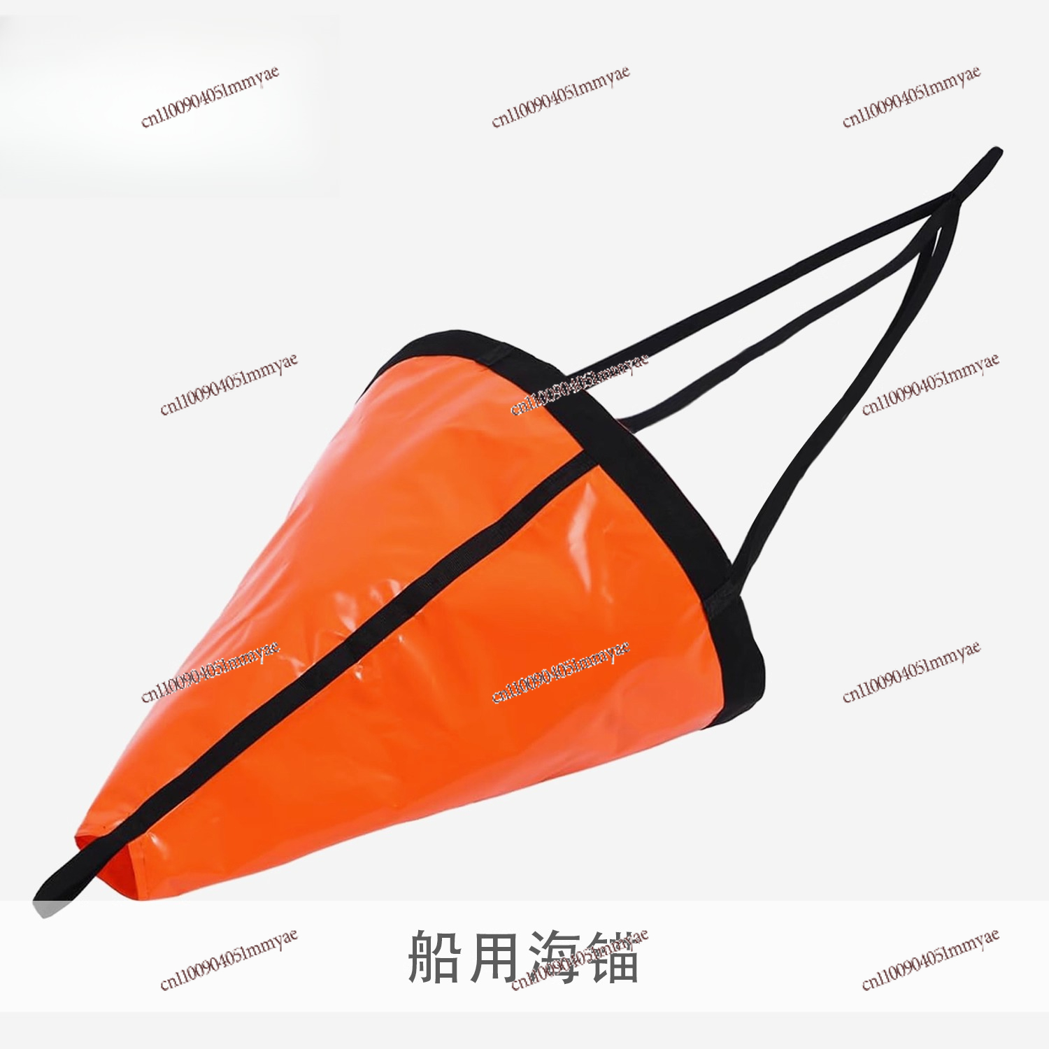 Fishing Kayak Anchor - Ancla de tracción de PVC, cuerda