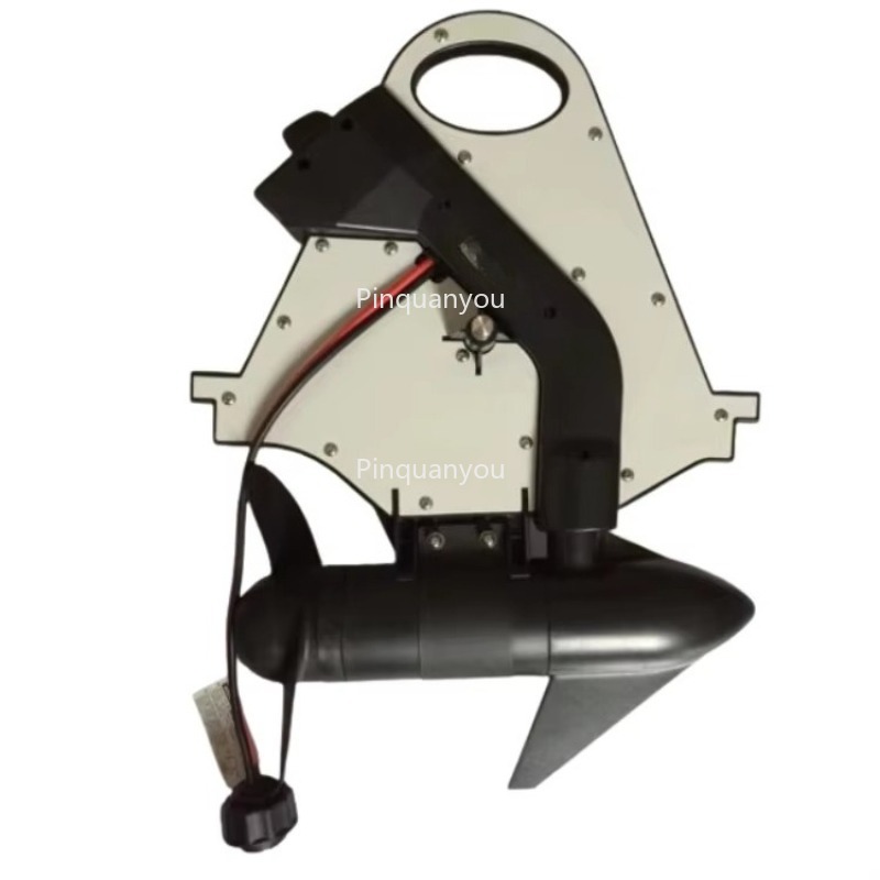 Fishing Kayak Trolling Motor - Motor de pesca con propulsor eléctrico