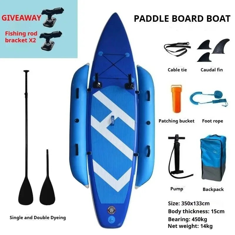 Tabla de Pesca Inflable SUP Ka - Fishing Kayak Rod Holder reseña y precio