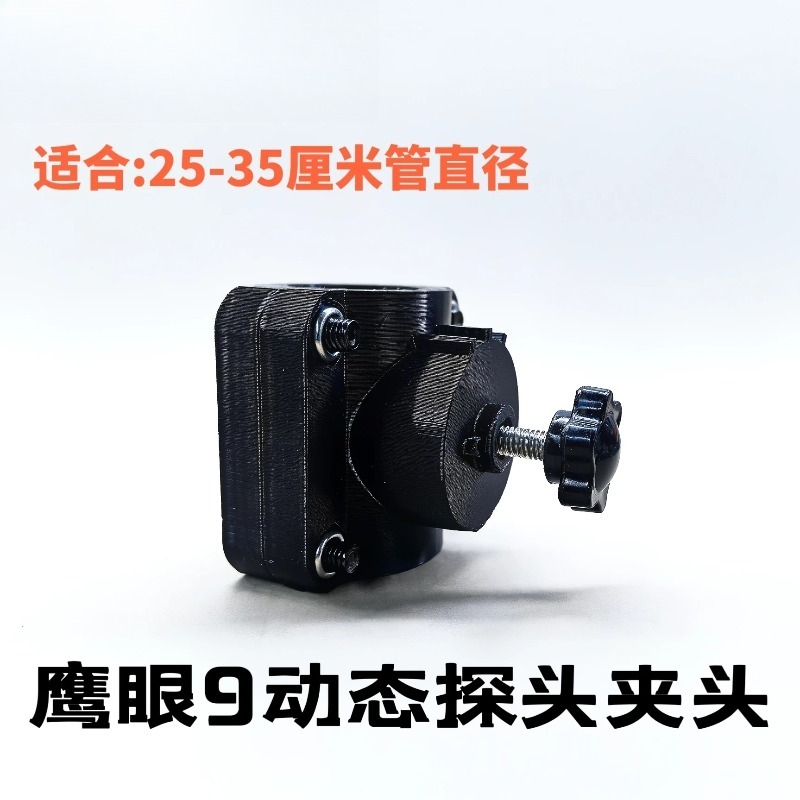 Soporte Desmontable de Metal p - Fishing Kayak Fish Finder Mount reseña y precio