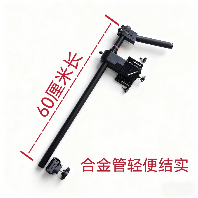Soporte Desmontable de Metal p - Fishing Kayak Fish Finder Mount reseña y precio