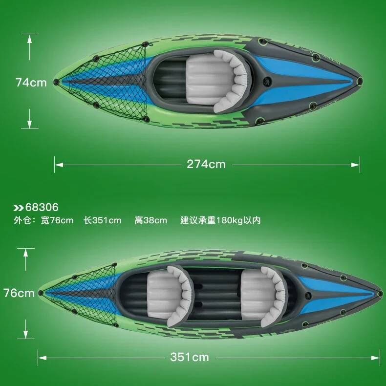 Bote Inflable para 1/2 Persona - Fishing Kayak Inflatable reseña y precio